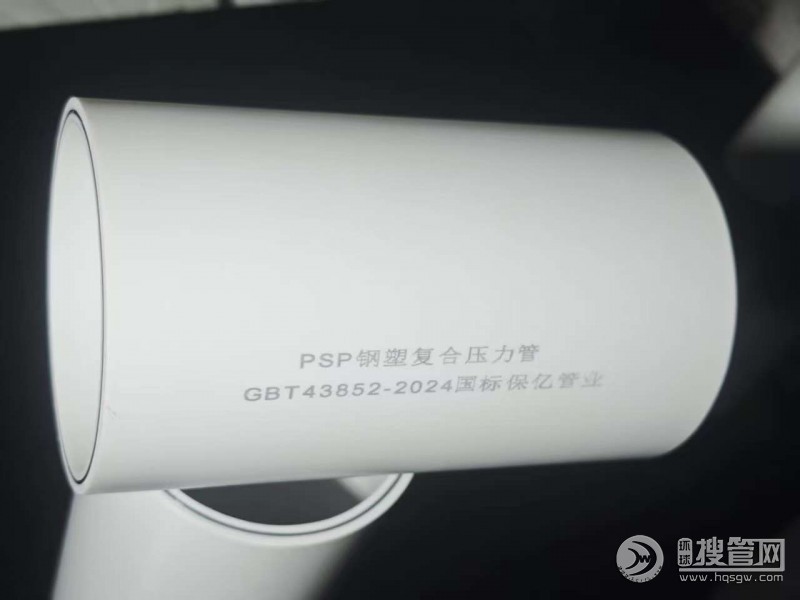 微信圖片_20250919142431_158_4