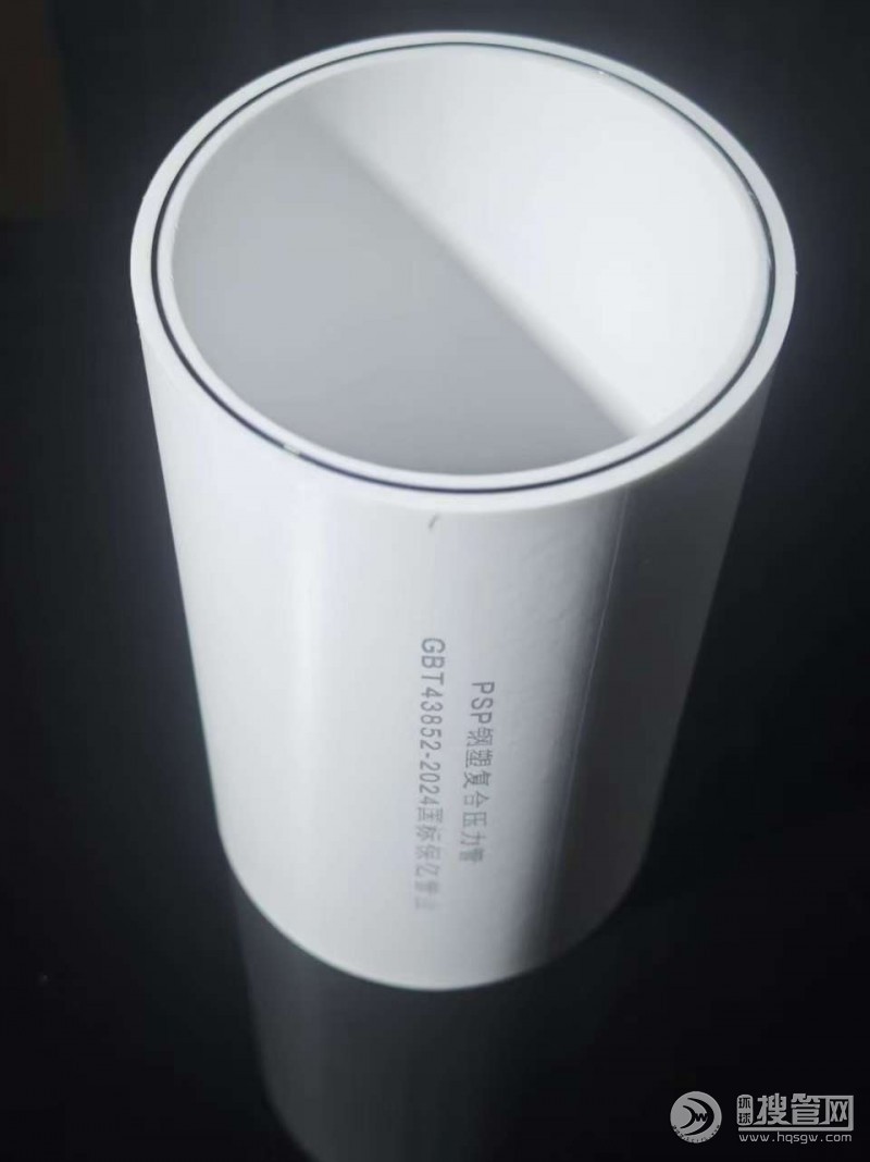 微信圖片_20250919142430_157_4